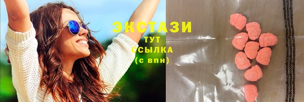 кокаин колумбия Белоозёрский