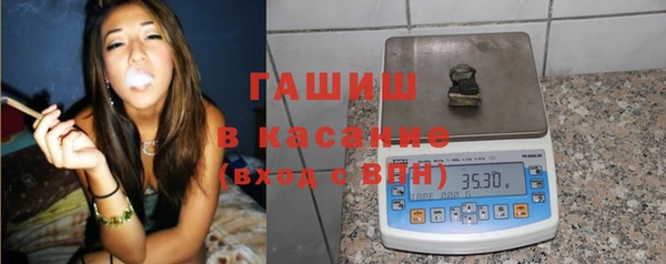 mdpv Балабаново
