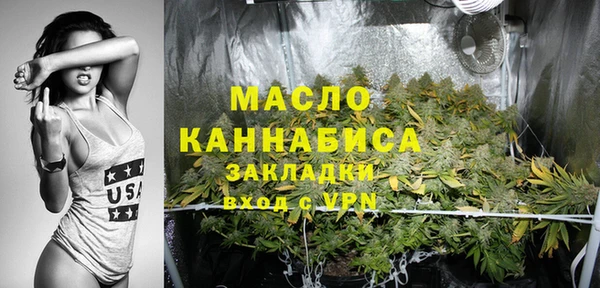 мескалин Баксан