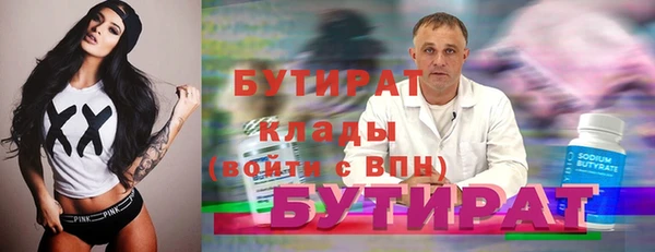 кокаин колумбия Белоозёрский