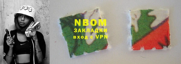 кокаин колумбия Белоозёрский