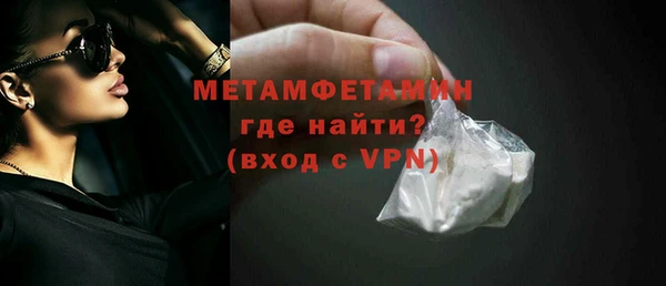 mdpv Балабаново