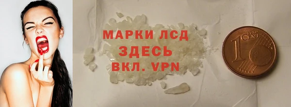 mdpv Балабаново