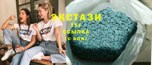 мескалин Баксан