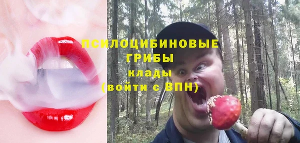 кокаин колумбия Белоозёрский