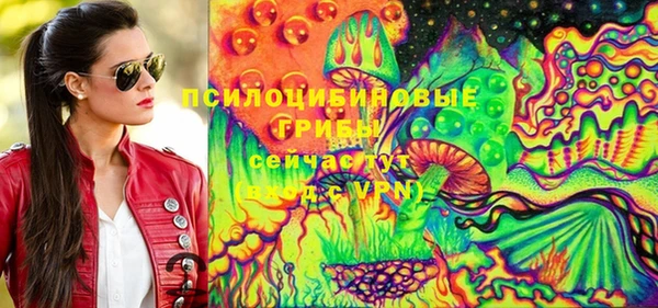 мескалин Баксан