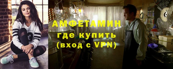 мескалин Баксан