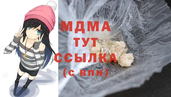 мескалин Баксан
