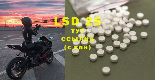 mdpv Балабаново