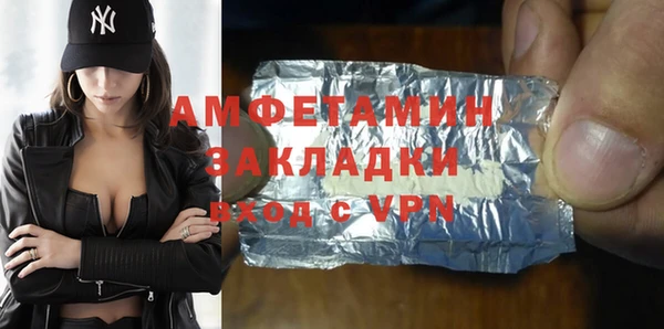 мескалин Баксан