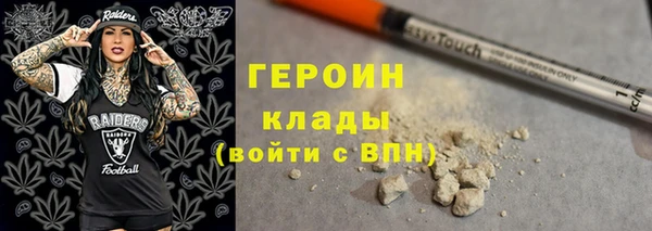 кокаин колумбия Белоозёрский