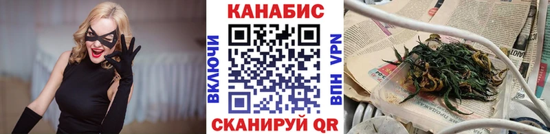 Бошки марихуана планчик  Кстово 
